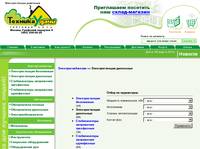 �������������� ��������� �� Tud.Ru